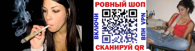 Виды наркоты Мариинский Посад ГАШ  COCAIN  Меф мяу мяу  Бошки Шишки 
