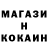 Кетамин VHQ Helen Chigrina