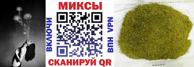 гидра вход  Мариинский Посад  БУТИРАТ 99%  даркнет какой сайт  сколько стоит 