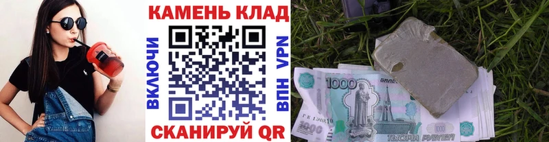 ГАШ Premium  Мариинский Посад 