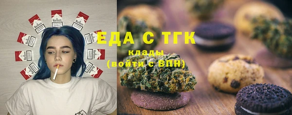 а пвп мука Верхнеуральск