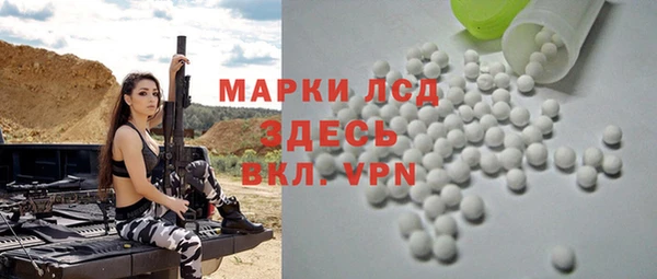 а пвп мука Верхнеуральск