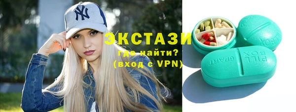 а пвп мука Верхнеуральск