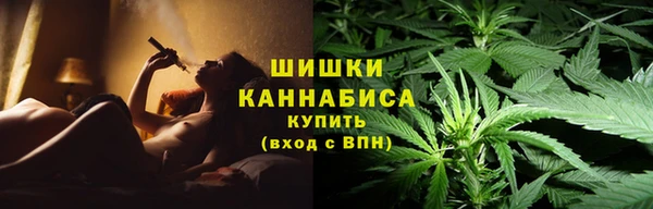 а пвп мука Верхнеуральск