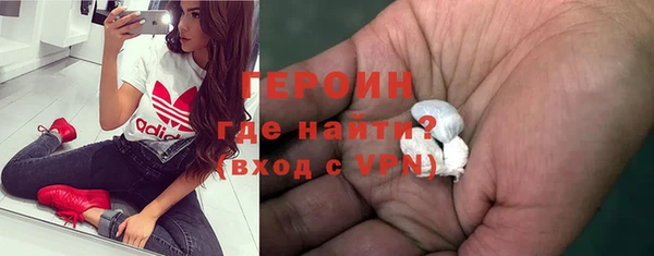 меф Верея