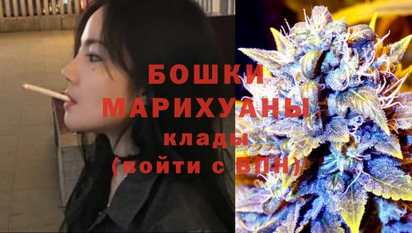 меф Верея