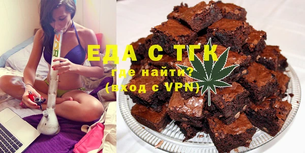а пвп мука Верхнеуральск