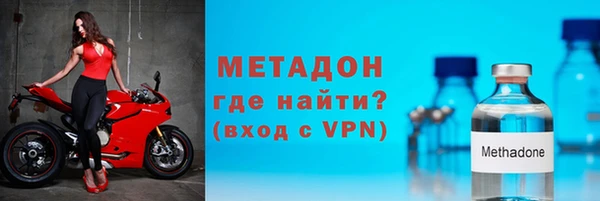 меф Верея