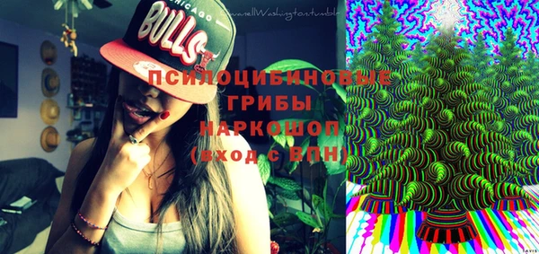 меф Верея