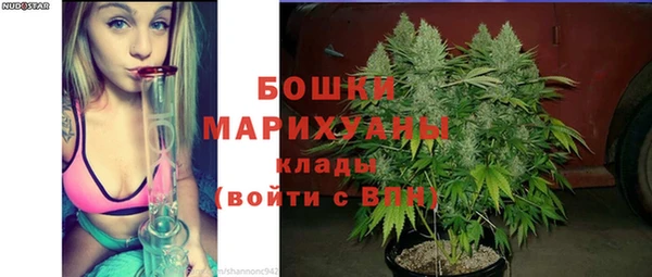 а пвп мука Верхнеуральск