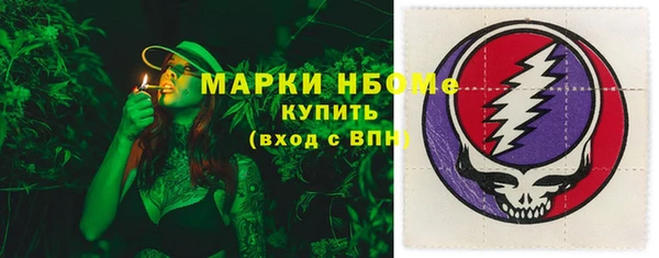 а пвп мука Верхнеуральск