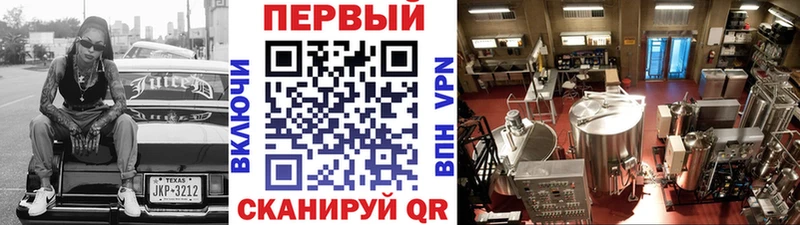 Первитин витя  нарко площадка как зайти  Мариинский Посад 