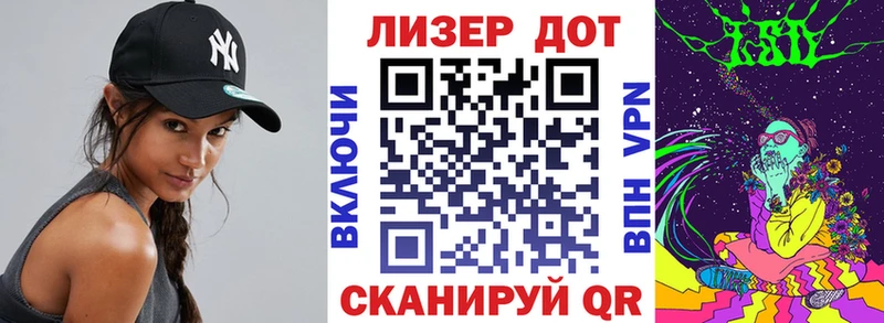 магазин наркотиков Мариинский Посад Марки NBOMe 1,8мг