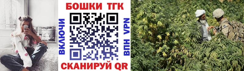 МАРИХУАНА LSD WEED  дарнет шоп  Мариинский Посад 